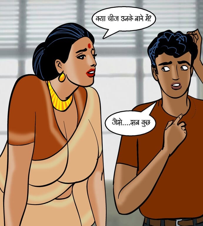 Velamma [Velamma] 85.5 . Velamma - Hindi - Chapter 85 - अंगारा बदन [Velamma] – page 81