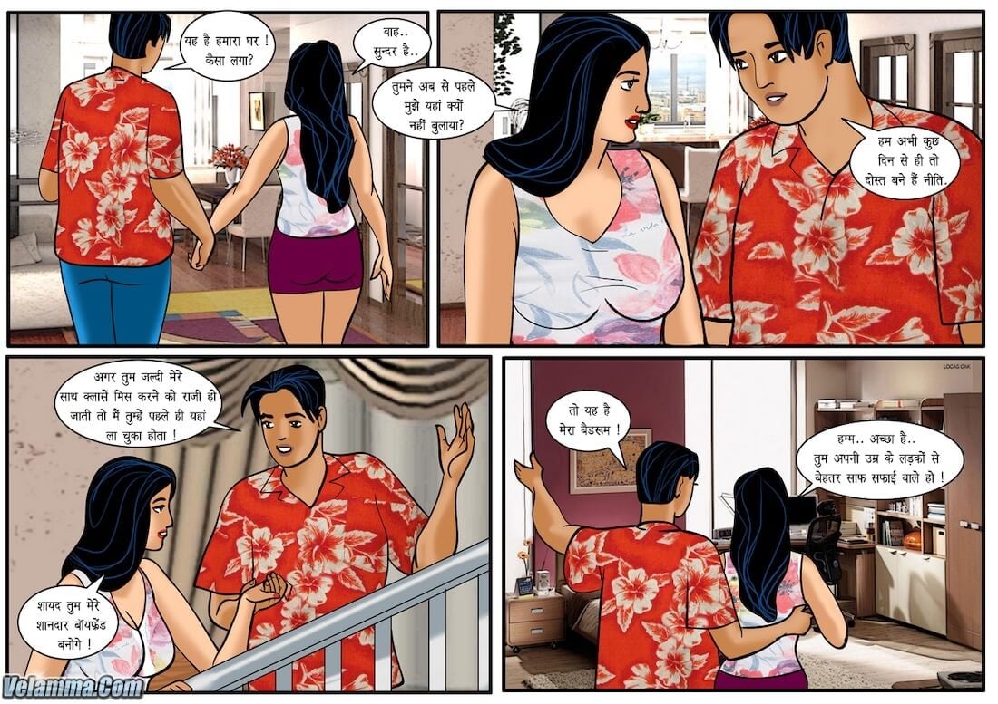 Velamma [Velamma] 30.5 . Velamma - Hindi - Chapter 30 - वर्जिन स्कूल [Velamma] – page 4