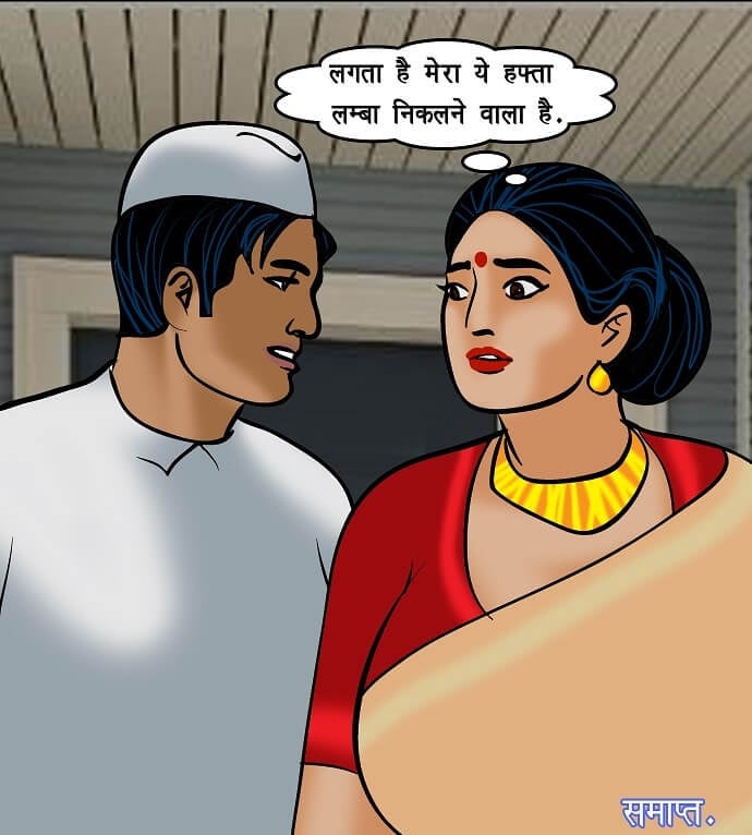 Velamma [Velamma] 72.5 . Velamma - Hindi - Chapter 72 - शरारती नौकर [Velamma] – page 88