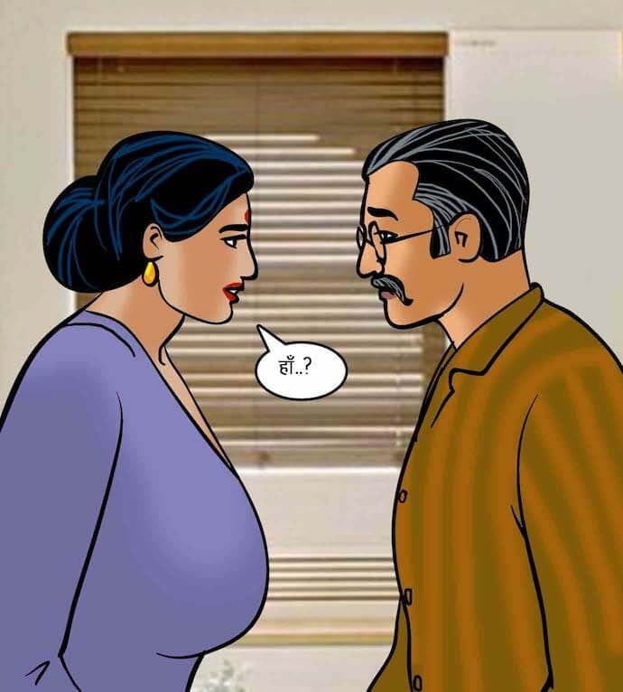 Velamma [Velamma] 75.5 . Velamma - Hindi - Chapter 75 - सेक्सी कसरत [Velamma] – page 18