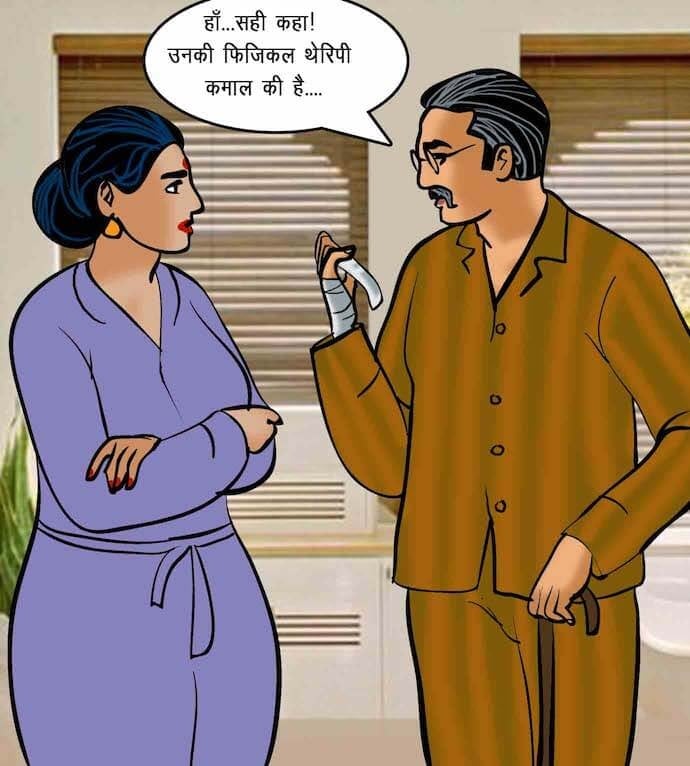 Velamma [Velamma] 75.5 . Velamma - Hindi - Chapter 75 - सेक्सी कसरत [Velamma] – page 6