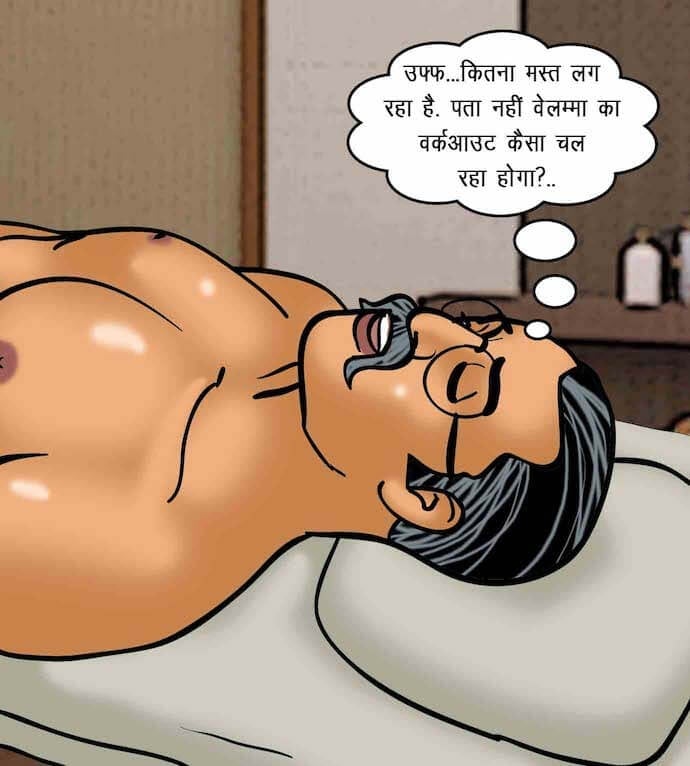 Velamma [Velamma] 75.5 . Velamma - Hindi - Chapter 75 - सेक्सी कसरत [Velamma] – page 62