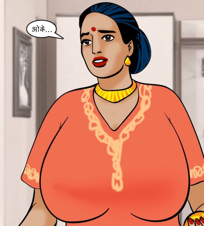 Velamma [Velamma] 78.5 . Velamma - Hindi - Chapter 78 - डिजिटल पेनेट्रेशन [Velamma] – page 31