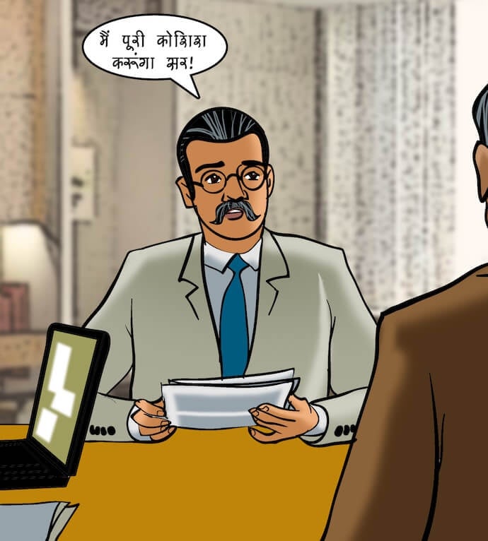 Velamma [Velamma] 78.5 . Velamma - Hindi - Chapter 78 - डिजिटल पेनेट्रेशन [Velamma] – page 77
