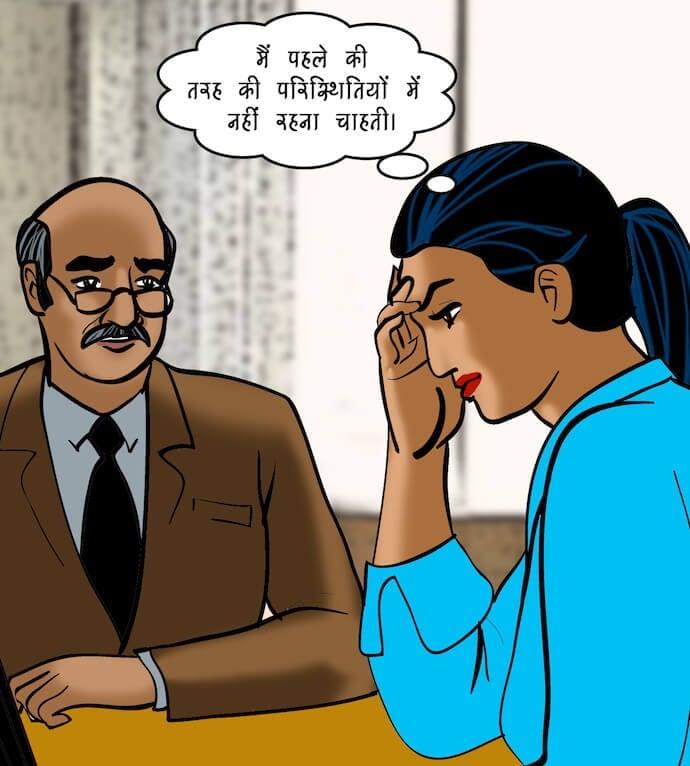Velamma [Velamma] 78.5 . Velamma - Hindi - Chapter 78 - डिजिटल पेनेट्रेशन [Velamma] – page 85