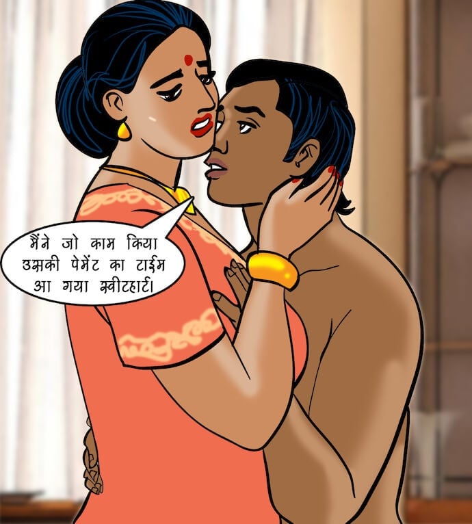 Velamma [Velamma] 78.5 . Velamma - Hindi - Chapter 78 - डिजिटल पेनेट्रेशन [Velamma] – page 89
