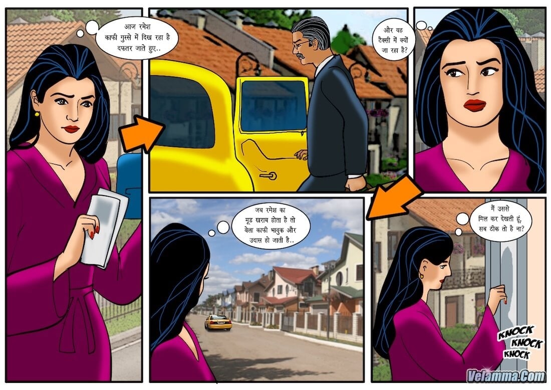 Velamma [Velamma] 42.5 . Velamma - Hindi - Chapter 42 - गैराज में चिकनी और गन्दी वेलम्मा [Velamma] – page 2