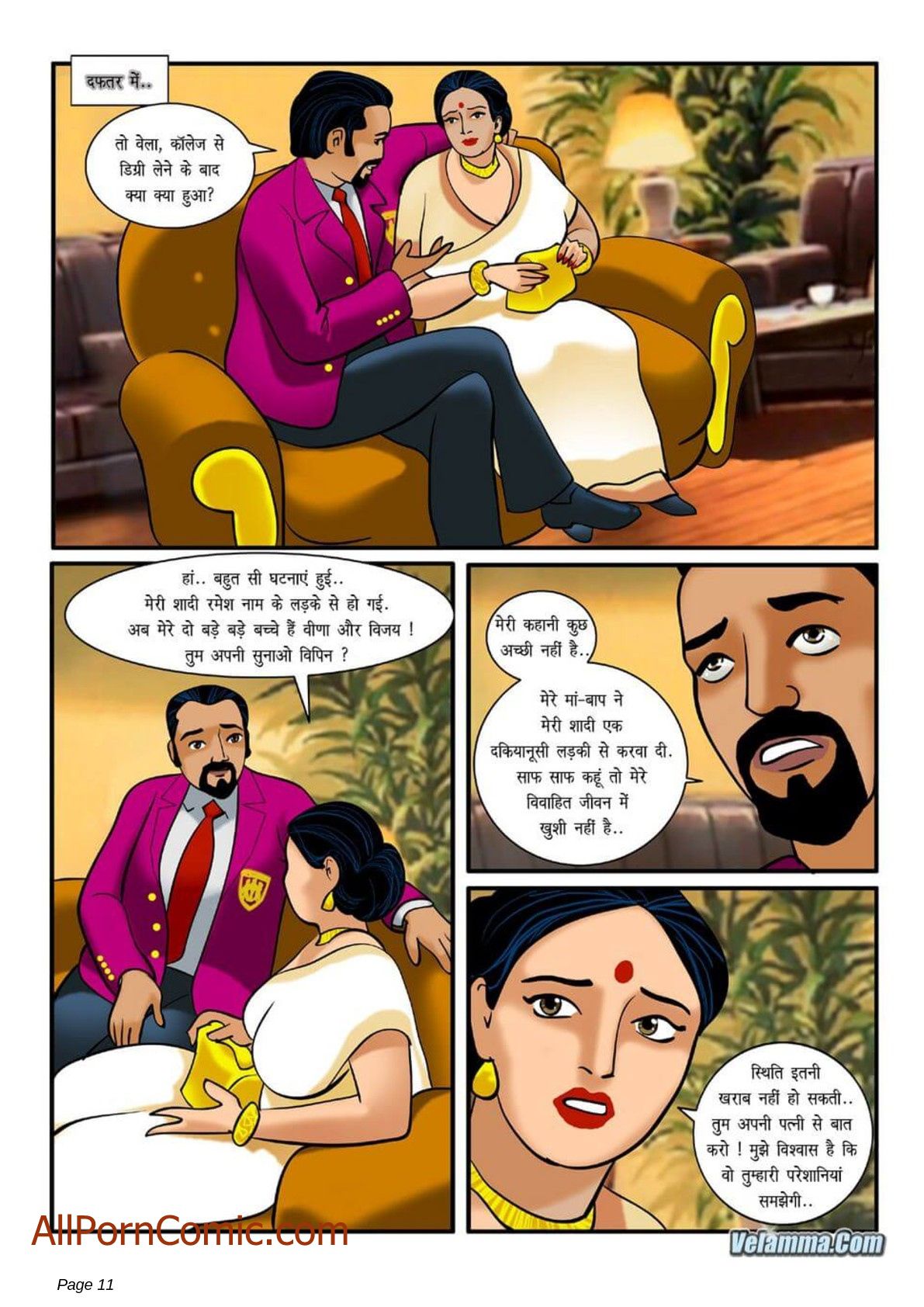 Velamma [Velamma] 5.5 . Velamma - Hindi - Chapter 5 [Velamma] – page 11