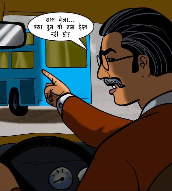 Velamma [Velamma] 77.5 . Velamma - Hindi - Chapter 77 - शराब और शबाब [Velamma] – page 16