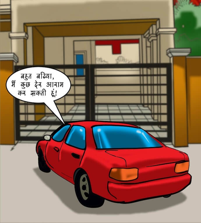 Velamma [Velamma] 77.5 . Velamma - Hindi - Chapter 77 - शराब और शबाब [Velamma] – page 155