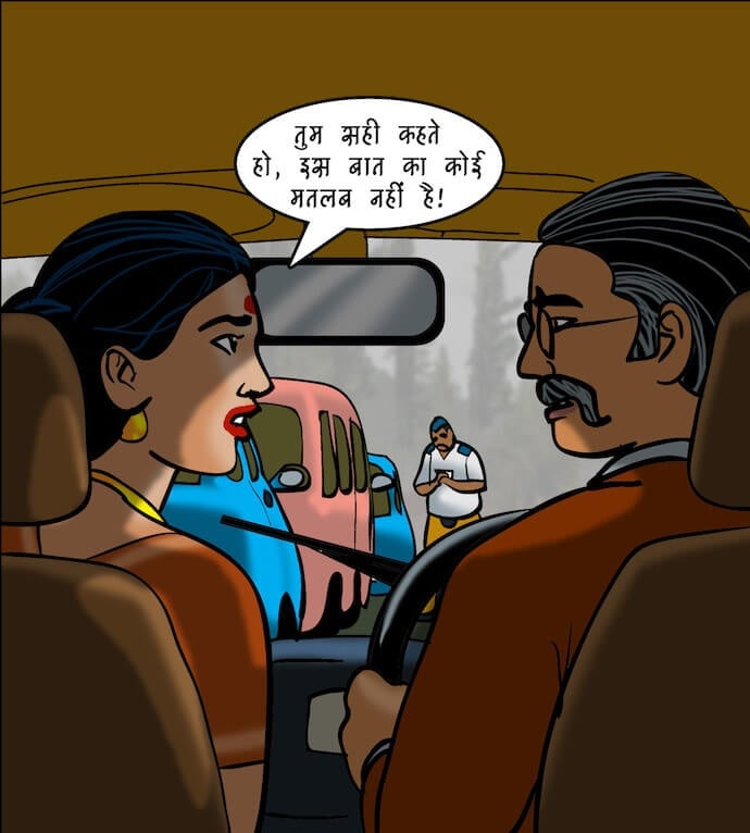 Velamma [Velamma] 77.5 . Velamma - Hindi - Chapter 77 - शराब और शबाब [Velamma] – page 21