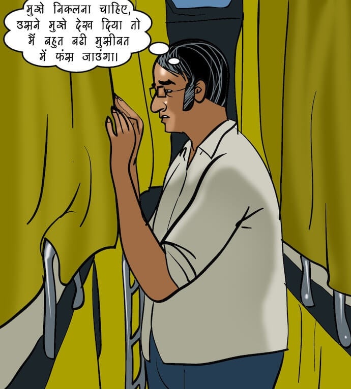 Velamma [Velamma] 77.5 . Velamma - Hindi - Chapter 77 - शराब और शबाब [Velamma] – page 84