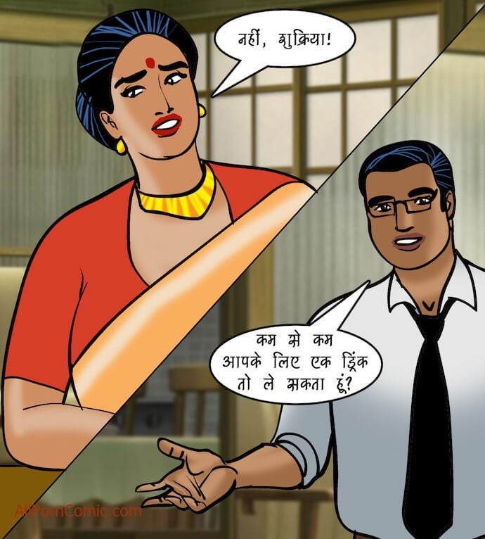 Velamma [Velamma] 92.5 . Velamma - Hindi - Chapter 92 - दोहरा मिलन [Velamma] – page 47