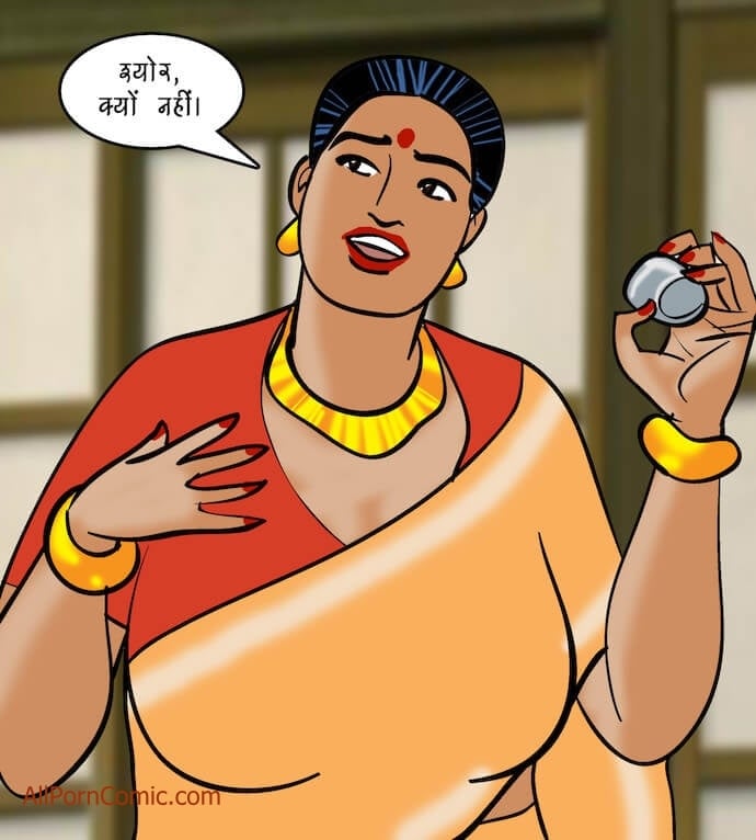 Velamma [Velamma] 92.5 . Velamma - Hindi - Chapter 92 - दोहरा मिलन [Velamma] – page 48