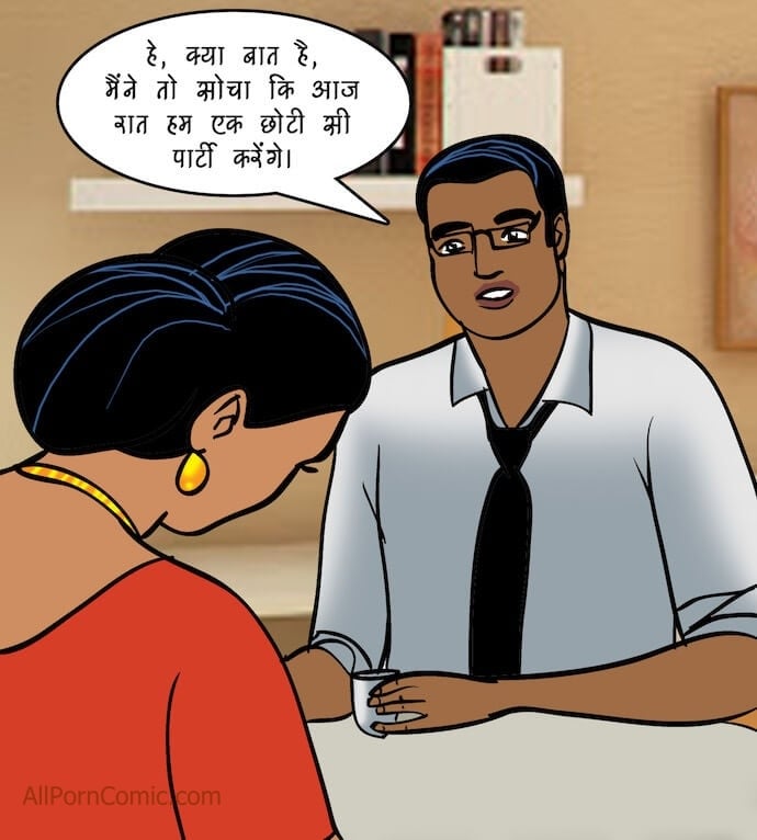 Velamma [Velamma] 92.5 . Velamma - Hindi - Chapter 92 - दोहरा मिलन [Velamma] – page 71