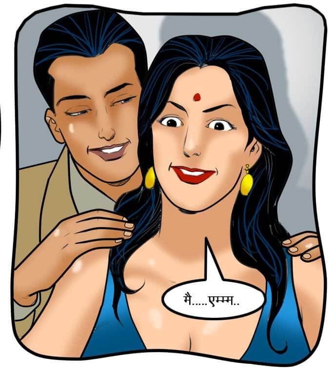 Velamma [Velamma] 57.5 . Velamma - Hindi - Chapter 57 - सविता के 50 रूप [Velamma] – page 25