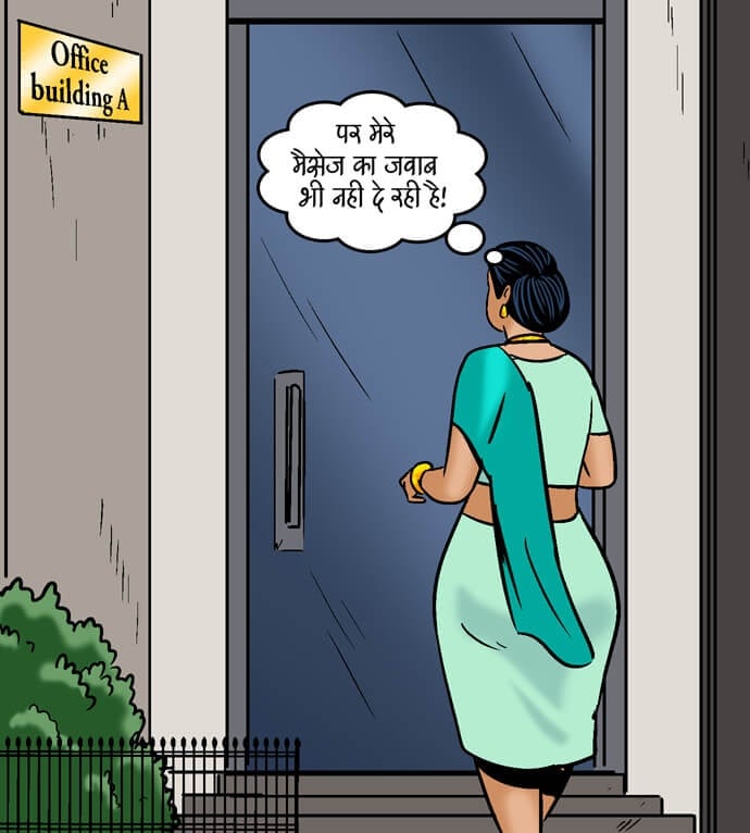 Velamma [Velamma] 99.5 . Velamma - Hindi - Chapter 99 - झगड़े कि सुलह [Velamma] – page 3