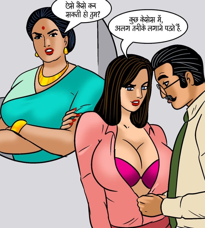 Velamma [Velamma] 99.5 . Velamma - Hindi - Chapter 99 - झगड़े कि सुलह [Velamma] – page 35