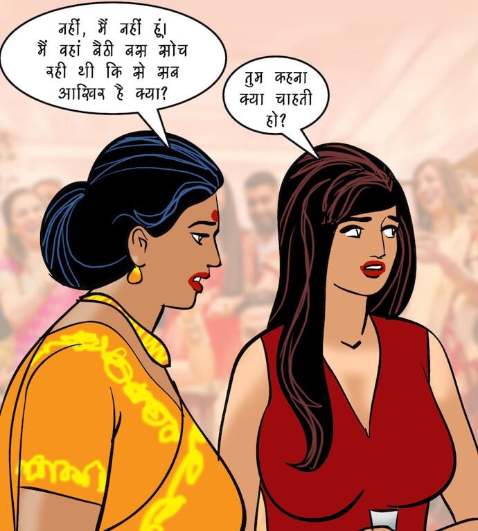 Velamma [Velamma] 96.5 . Velamma - Hindi - Chapter 96 - दोस्त किसलिये होते हैं [Velamma] – page 32