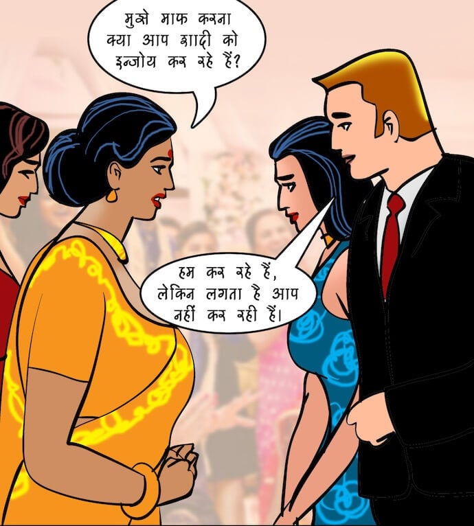 Velamma [Velamma] 96.5 . Velamma - Hindi - Chapter 96 - दोस्त किसलिये होते हैं [Velamma] – page 39