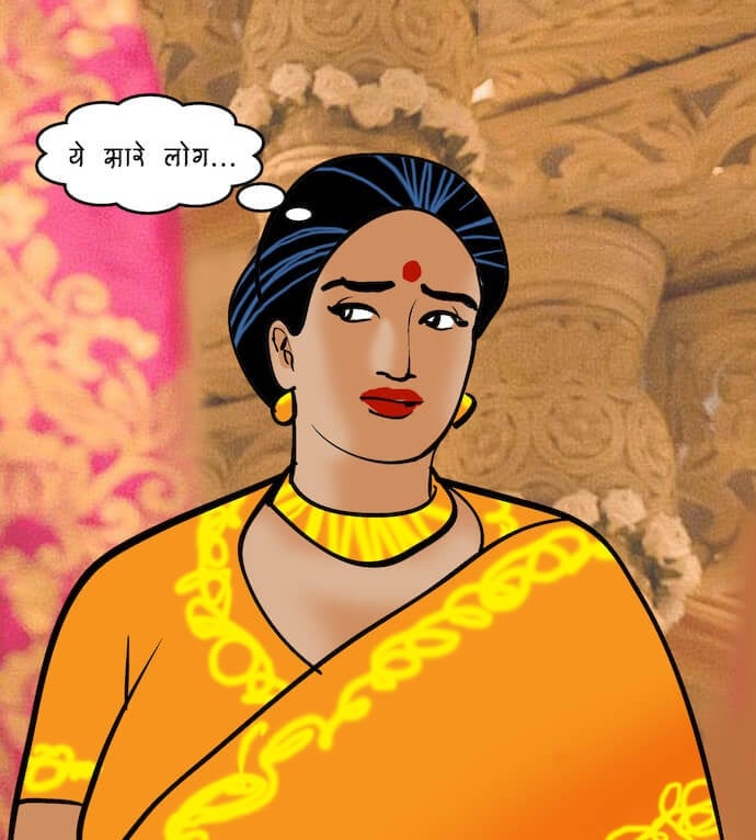 Velamma [Velamma] 96.5 . Velamma - Hindi - Chapter 96 - दोस्त किसलिये होते हैं [Velamma] – page 4