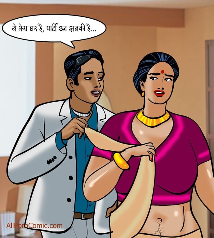 Velamma [Velamma] 91.5 . Velamma - Hindi - Chapter 91 - जैसी साँस, वैसी बहु [Velamma] – page 121