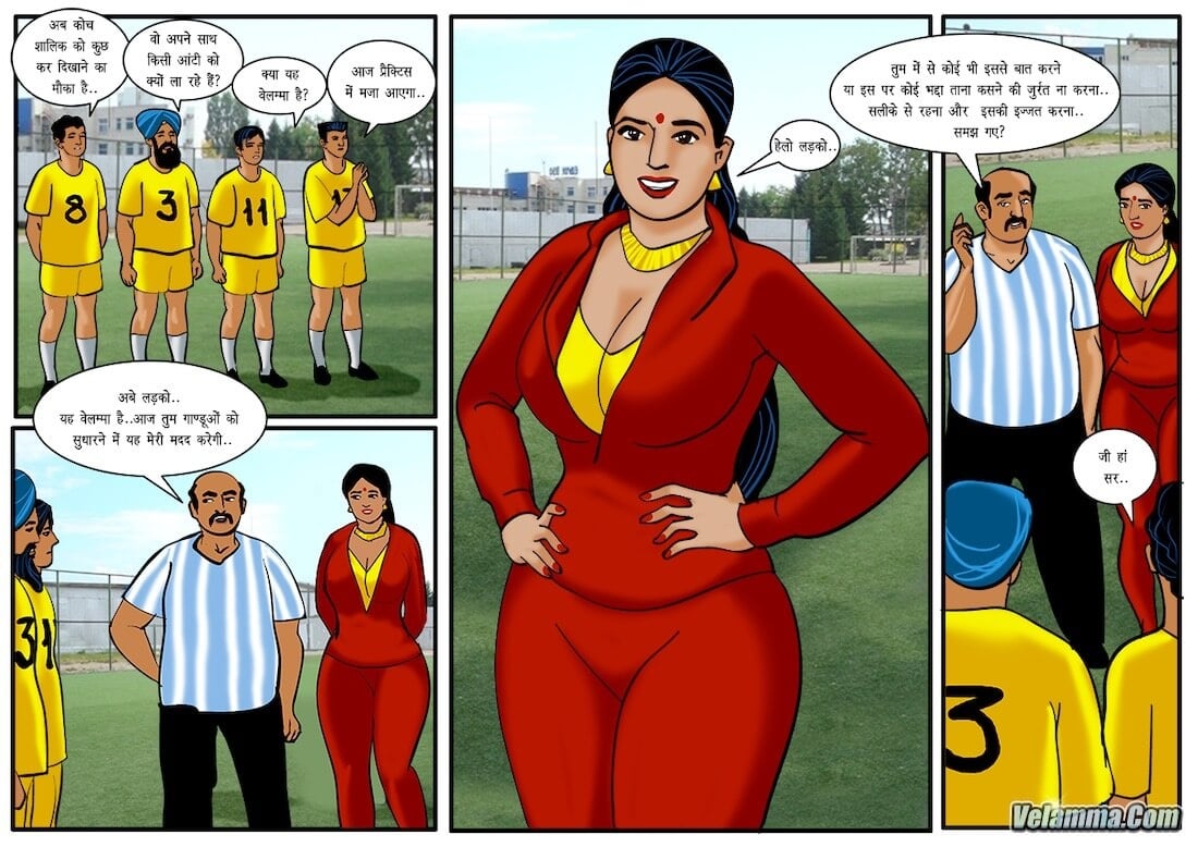 Velamma [Velamma] 43.5 . Velamma - Hindi - Chapter 43 - सेक्सी असिस्टेंट कोच वेलम्मा [Velamma] – page 6