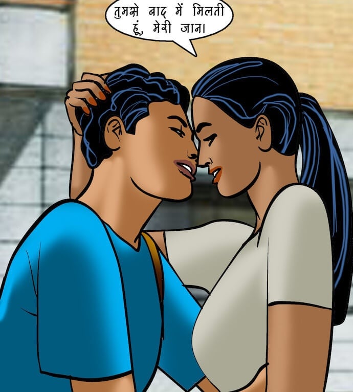 Velamma [Velamma] 86.5 . Velamma - Hindi - Chapter 86 - महिलाओं की समस्याएं [Velamma] – page 11