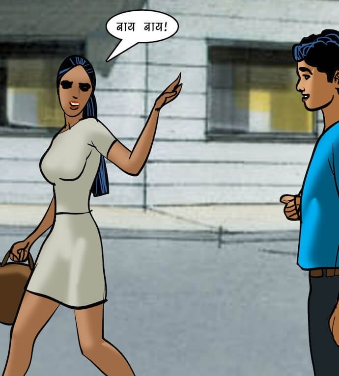 Velamma [Velamma] 86.5 . Velamma - Hindi - Chapter 86 - महिलाओं की समस्याएं [Velamma] – page 14