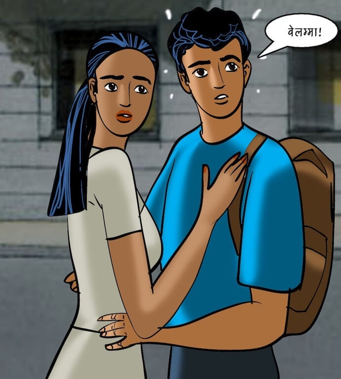 Velamma [Velamma] 86.5 . Velamma - Hindi - Chapter 86 - महिलाओं की समस्याएं [Velamma] – page 7