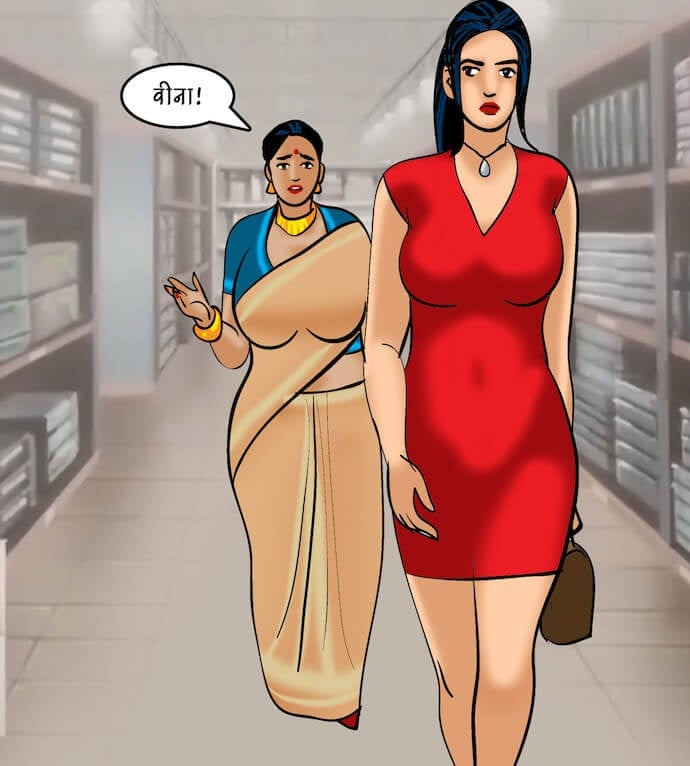 Velamma [Velamma] 81.5 . Velamma - Hindi - Chapter 81 - सेल्समैन का ऑफर [Velamma] – page 11