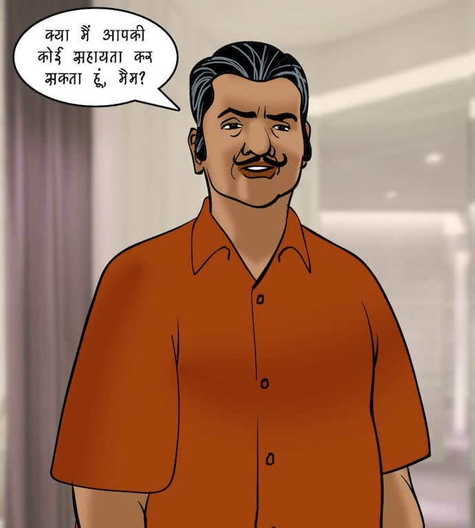 Velamma [Velamma] 81.5 . Velamma - Hindi - Chapter 81 - सेल्समैन का ऑफर [Velamma] – page 13