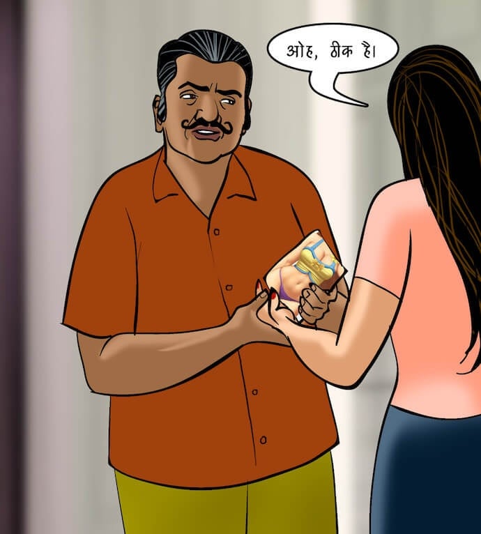 Velamma [Velamma] 81.5 . Velamma - Hindi - Chapter 81 - सेल्समैन का ऑफर [Velamma] – page 44