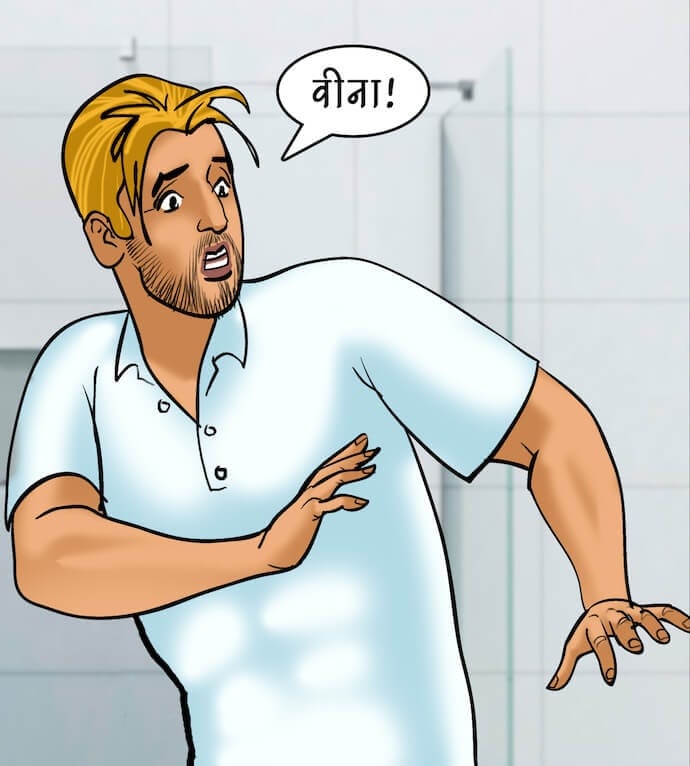 Velamma [Velamma] 81.5 . Velamma - Hindi - Chapter 81 - सेल्समैन का ऑफर [Velamma] – page 61