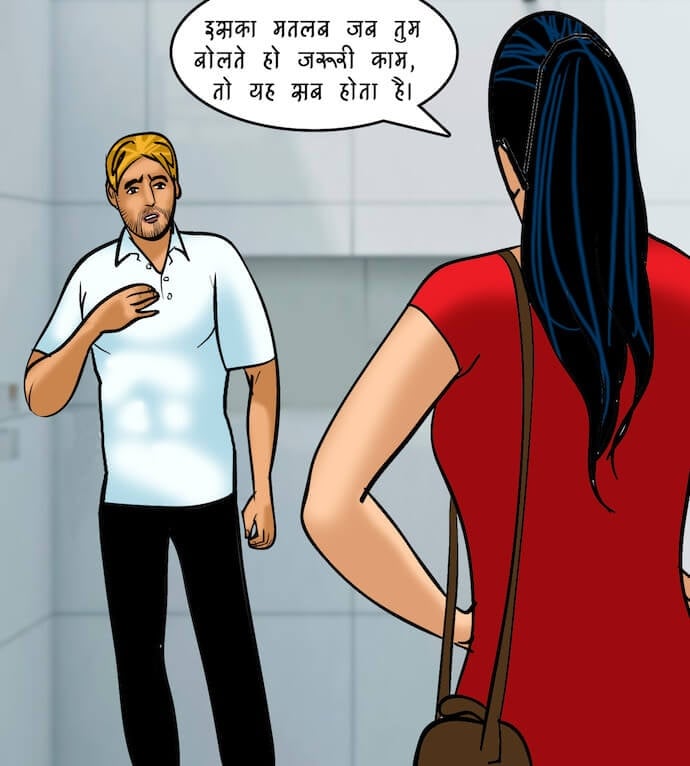 Velamma [Velamma] 81.5 . Velamma - Hindi - Chapter 81 - सेल्समैन का ऑफर [Velamma] – page 62