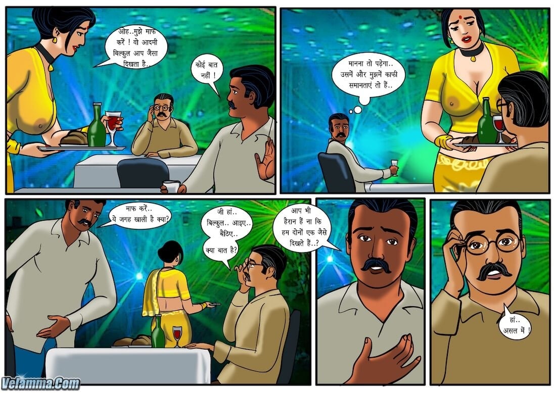Velamma [Velamma] 36.5 . Velamma - Hindi - Chapter 36 - सविता भाभी और वेलम्मा एक ही कमरे में! [Velamma] – page 4