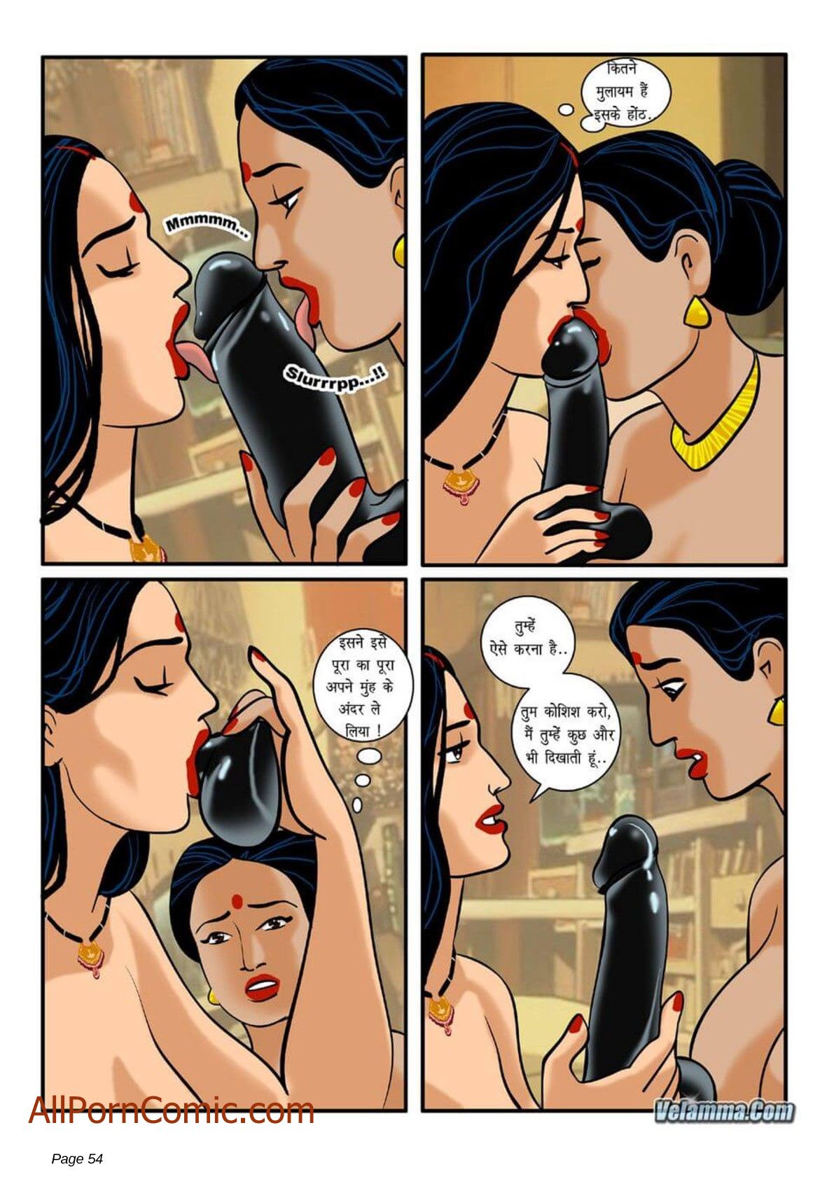 Velamma [Velamma] 6.5 . Velamma - Hindi - Chapter 6 [Velamma] – page 22