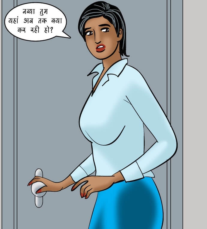 Velamma [Velamma] 87.5 . Velamma - Hindi - Chapter 87 - इंटरव्यू [Velamma] – page 36
