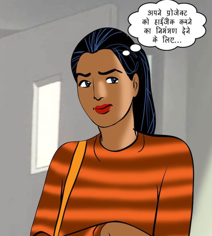 Velamma [Velamma] 87.5 . Velamma - Hindi - Chapter 87 - इंटरव्यू [Velamma] – page 52
