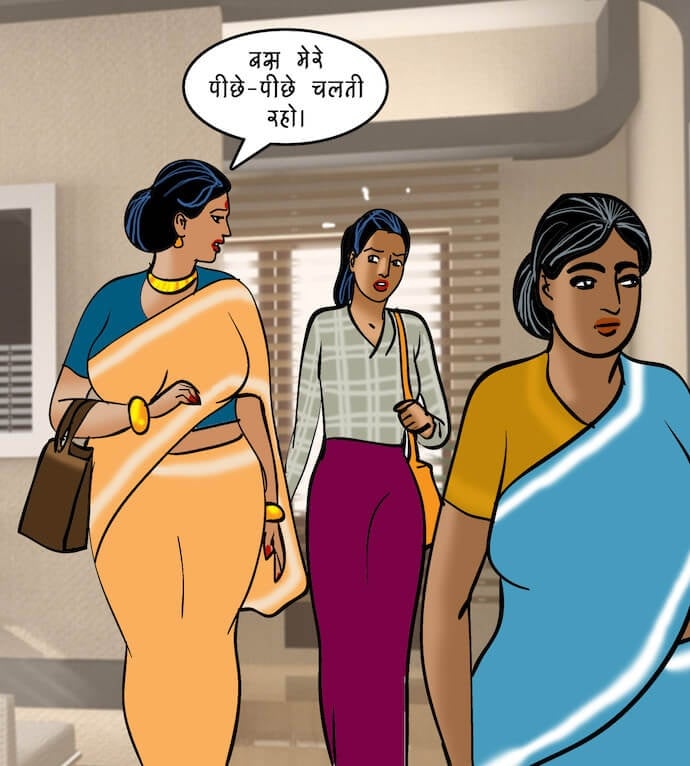 Velamma [Velamma] 87.5 . Velamma - Hindi - Chapter 87 - इंटरव्यू [Velamma] – page 57