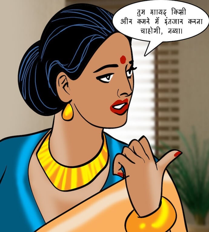 Velamma [Velamma] 87.5 . Velamma - Hindi - Chapter 87 - इंटरव्यू [Velamma] – page 92