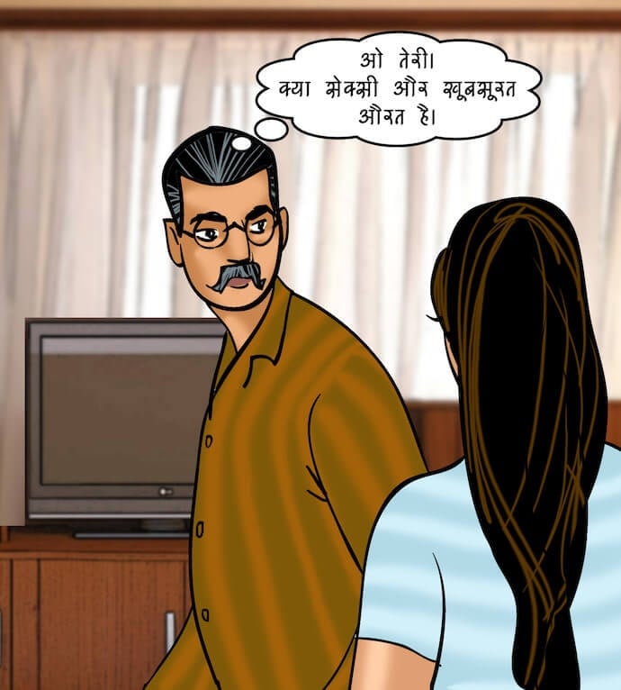 Velamma [Velamma] 82.5 . Velamma - Hindi - Chapter 82 - एक दर्शनीय स्थान [Velamma] – page 19