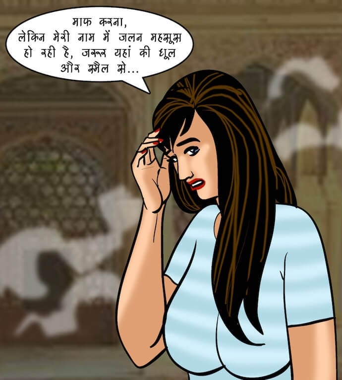 Velamma [Velamma] 82.5 . Velamma - Hindi - Chapter 82 - एक दर्शनीय स्थान [Velamma] – page 60
