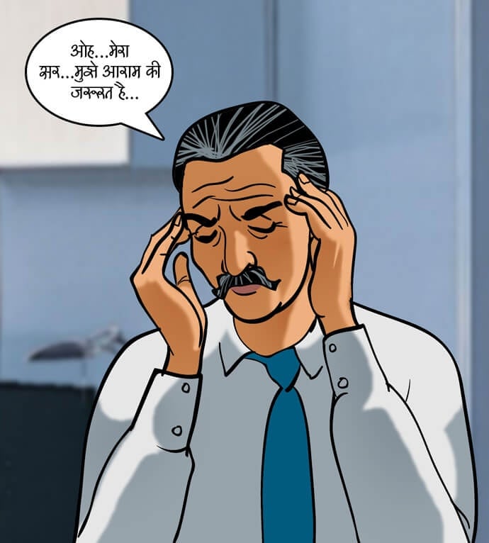 Velamma [Velamma] 80.5 . Velamma - Hindi - Chapter 80 - सैक्सी सफाइवाली [Velamma] – page 17