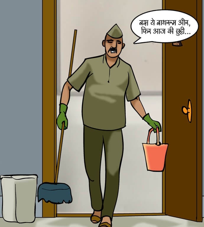 Velamma [Velamma] 80.5 . Velamma - Hindi - Chapter 80 - सैक्सी सफाइवाली [Velamma] – page 29