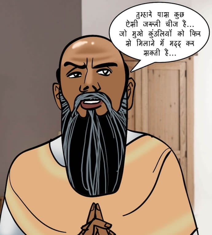 Velamma [Velamma] 95.5 . Velamma - Hindi - Chapter 95 - शादी के लिए बयाना [Velamma] – page 44
