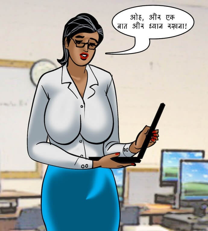 Velamma [Velamma] 88.5 . Velamma - Hindi - Chapter 88 - रोमांचक खेल [Velamma] – page 2