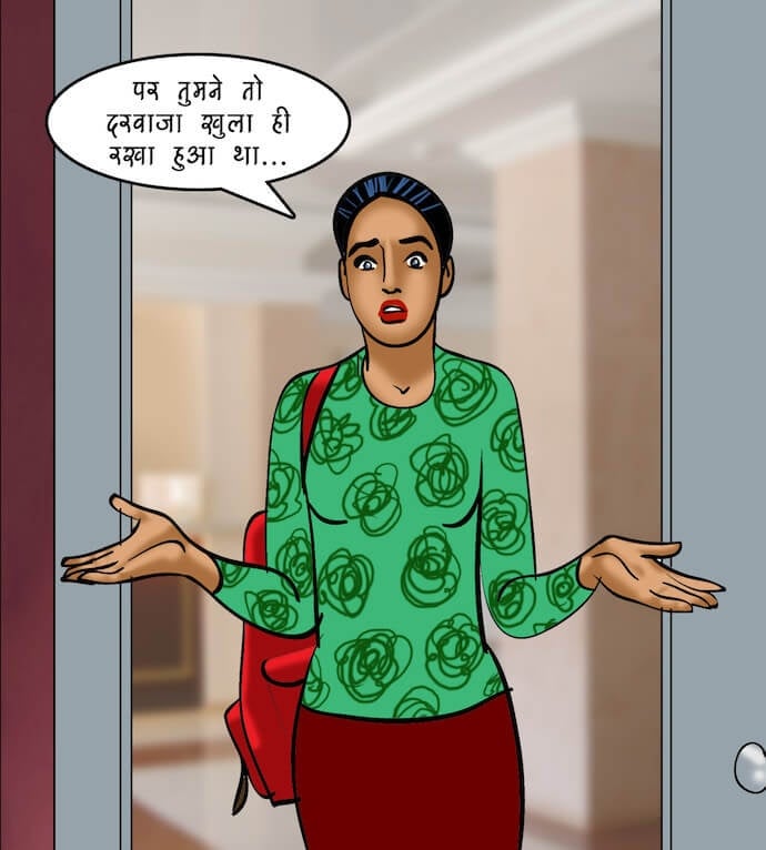 Velamma [Velamma] 88.5 . Velamma - Hindi - Chapter 88 - रोमांचक खेल [Velamma] – page 27