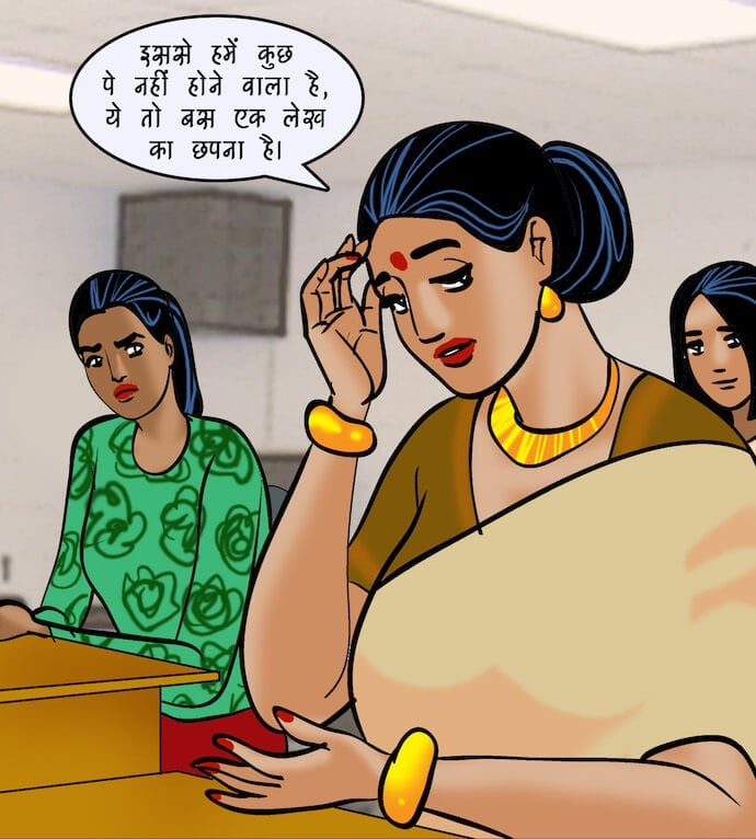 Velamma [Velamma] 88.5 . Velamma - Hindi - Chapter 88 - रोमांचक खेल [Velamma] – page 6