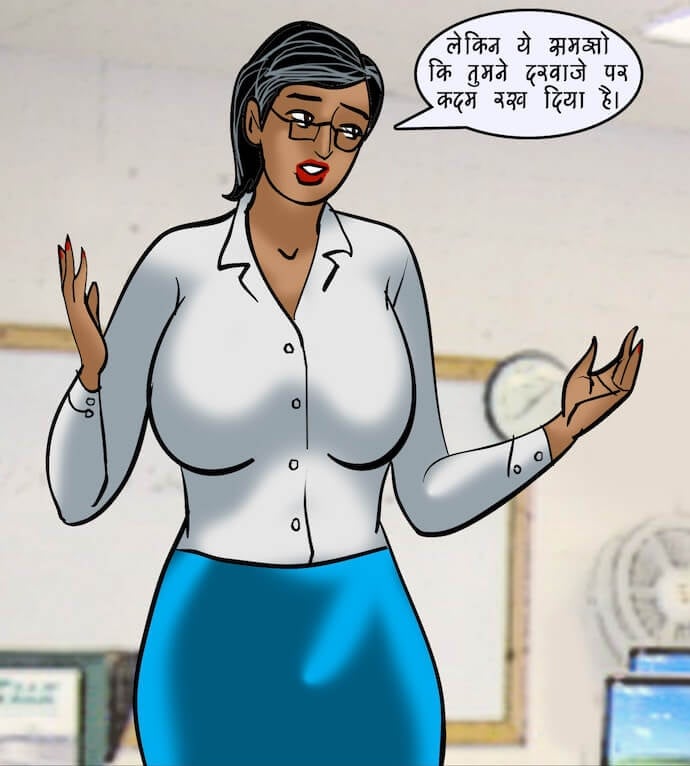 Velamma [Velamma] 88.5 . Velamma - Hindi - Chapter 88 - रोमांचक खेल [Velamma] – page 7